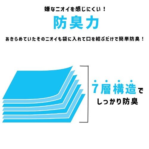 �����ݗp�h�L�� L�T�C�Y GBB-L90_2