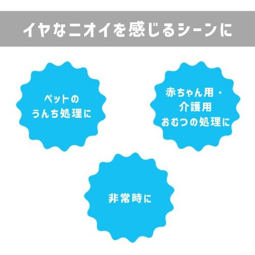 �����ݗp�h�L�� L�T�C�Y GBB-L90_4