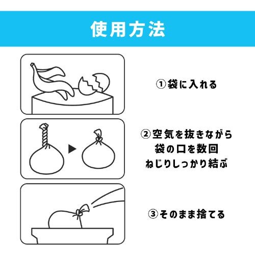 �����ݗp�h�L�� L�T�C�Y GBB-L90_5