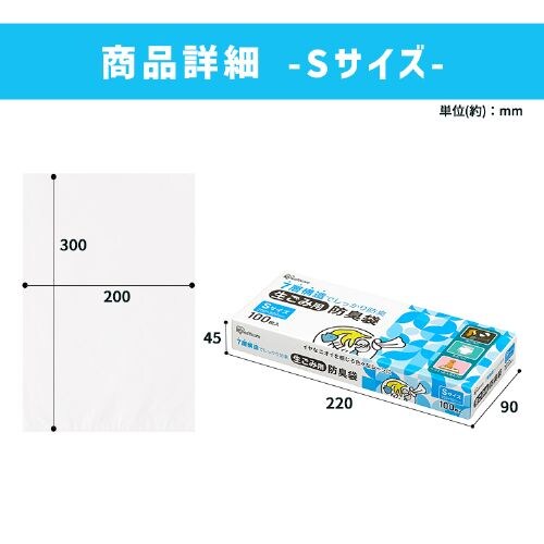 �����ݗp�h�L�� L�T�C�Y GBB-L90_6