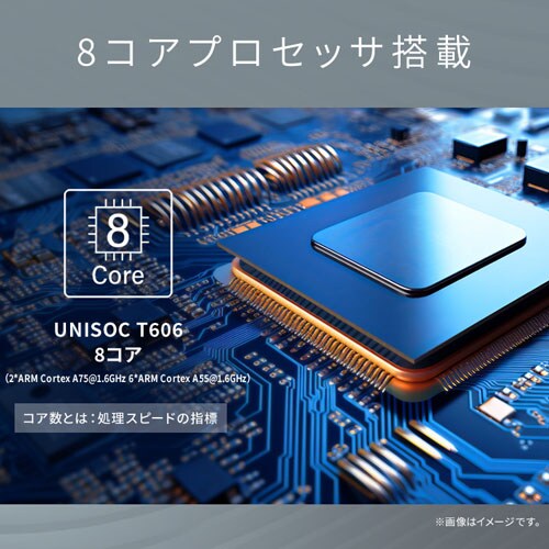 �^�u���b�g 10�C���` 64GB ���C��������4GB 8�R�A LUCA TE104M4V1-B �u���b�N_8