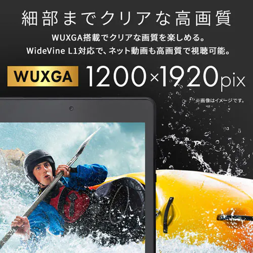 �^�u���b�g 8�C���` �y�� 128GB ���C��������4GB 8�R�A LUCA TM083M4V1-B �u���b�N_5