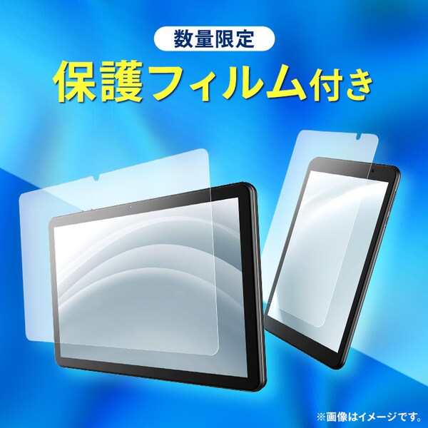 タブレット 8インチ 軽量 128GB メインメモリ4GB 8コア LUCA TM083M4V1 