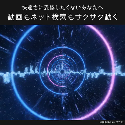 タブレット 8インチ TM083M4V1-B ブラック_3