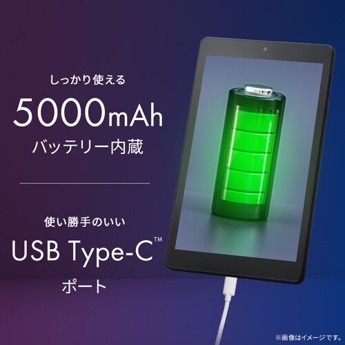 �^�u���b�g 8�C���` �y�� 128GB ���C��������4GB 8�R�A LUCA TM083M4V1-B �u���b�N_7