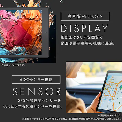 �y�󂠂�z�^�u���b�g 10�C���` 128GB ���C��������4GB 8�R�A �������[�J�[ LUCA TM103M4V1-B �u���b�N_2