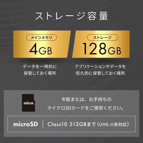 �y�󂠂�z�^�u���b�g 10�C���` 128GB ���C��������4GB 8�R�A �������[�J�[ LUCA TM103M4V1-B �u���b�N_11