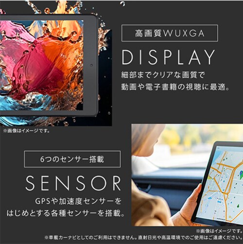 �y�󂠂�z�^�u���b�g 10�C���` 128GB ���C��������4GB 8�R�A �������[�J�[ LUCA TM103M4V1-B �u���b�N_15