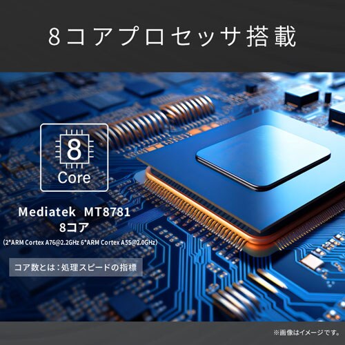 �y�󂠂�z�^�u���b�g 10�C���` 128GB ���C��������4GB 8�R�A �������[�J�[ LUCA TM103M4V1-B �u���b�N_24