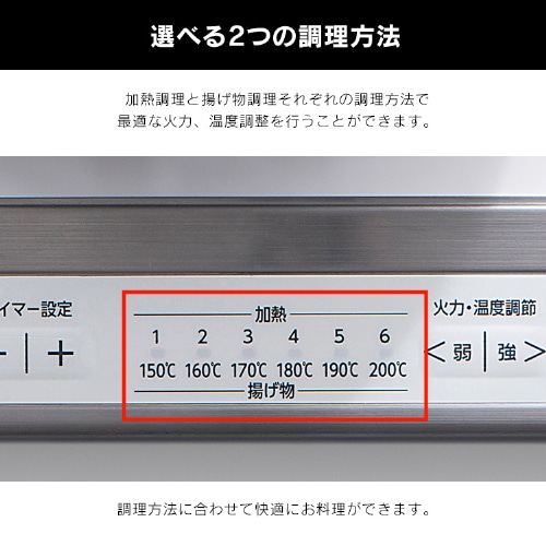 IHクッキングヒーター 1口 1400W IHコンロ 一人暮らし IHC-B113 ホワイト_4