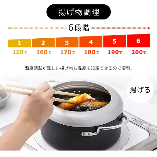 IHクッキングヒーター 1口 1400W IHコンロ 一人暮らし IHC-B113 ホワイト_7