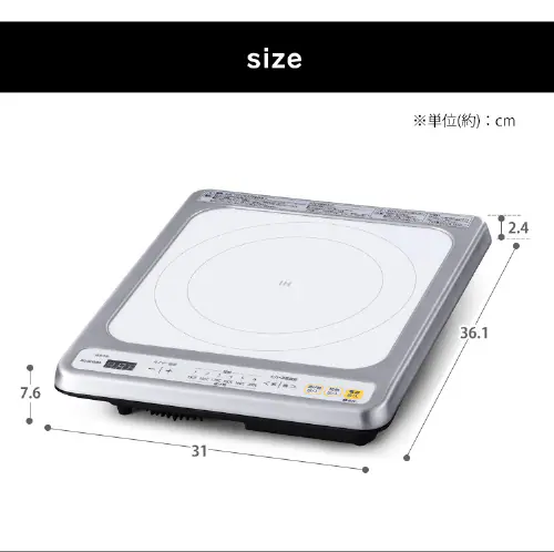 IHクッキングヒーター 1口 1400W IHコンロ 一人暮らし IHC-B113 ホワイト_12