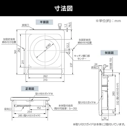 IHクッキングヒーター 1口 1400W IHコンロ 一人暮らし IHC-B113 ホワイト_15