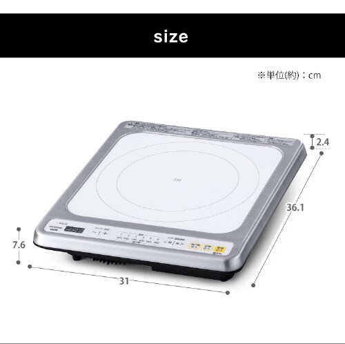 IHクッキングヒーター 1口 2000W IHコンロ 一人暮らし IHC-B123
