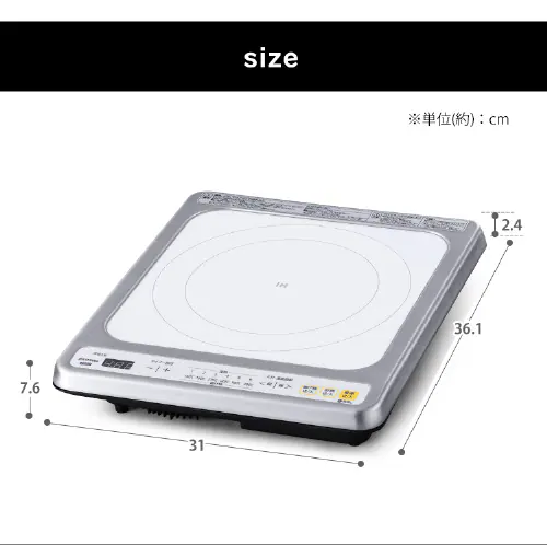 IHクッキングヒーター 1口 2000W IHコンロ 一人暮らし IHC-B123 ホワイト_12