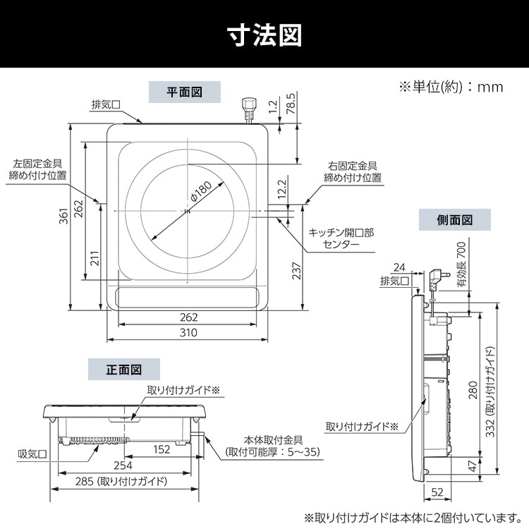 オートバイ 台湾ユアサバッテリー YUASA AGM YTX14-BS ◇ FTX14-BS
