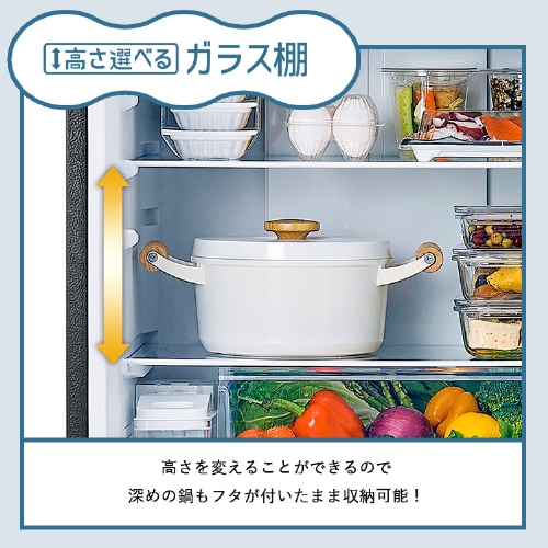 設置無料】 冷蔵庫 301L 大凍量 自動霜取り 自動製氷 2ドア 幅59.5cm