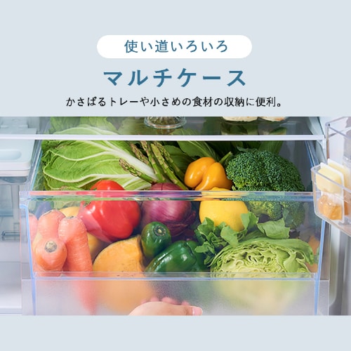 設置無料】 冷蔵庫 301L 大凍量 自動霜取り 自動製氷 2ドア 幅59.5cm