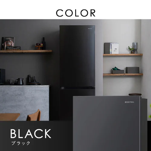 【設置無料】 冷蔵庫 301L 大凍量 自動霜取り 自動製氷 2ドア 幅59.5cm IRSN-I30A-W ホワイト【代引き不可】_15