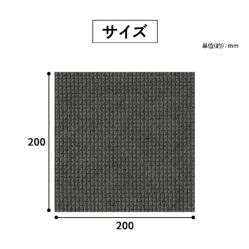 スクラブクロス SC-R50G グレー_6