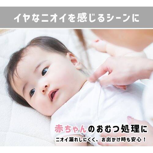 �y3���Z�b�g�z���ނp�h�L�� L�T�C�Y DBB-L90_3