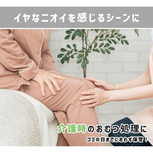 �y3���Z�b�g�z���ނp�h�L�� L�T�C�Y DBB-L90_4