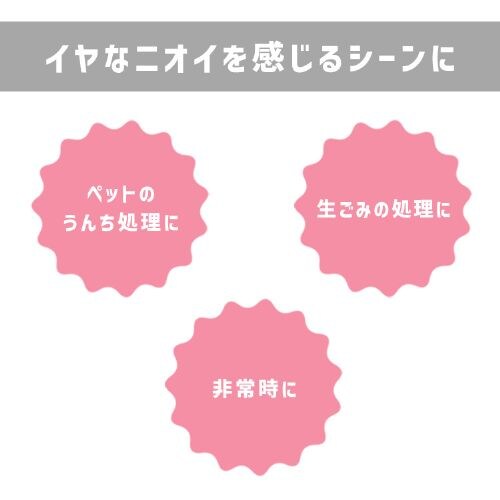 �y3���Z�b�g�z���ނp�h�L�� L�T�C�Y DBB-L90_5