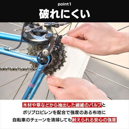 �y3�Z�b�g�z�g���̂ă��[���E�G�X 165�� �A�C���X�I�[���} WC-R55W �z���C�g_2