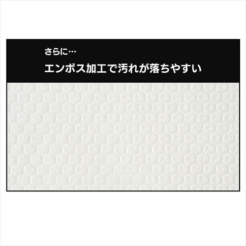 �y3�Z�b�g�z�g���̂ă��[���E�G�X 165�� �A�C���X�I�[���} WC-R55W �z���C�g_4