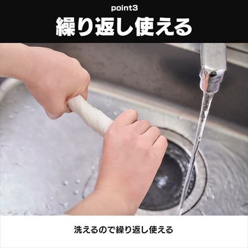 �y3�Z�b�g�z�g���̂ă��[���E�G�X 165�� �A�C���X�I�[���} WC-R55W �z���C�g_5