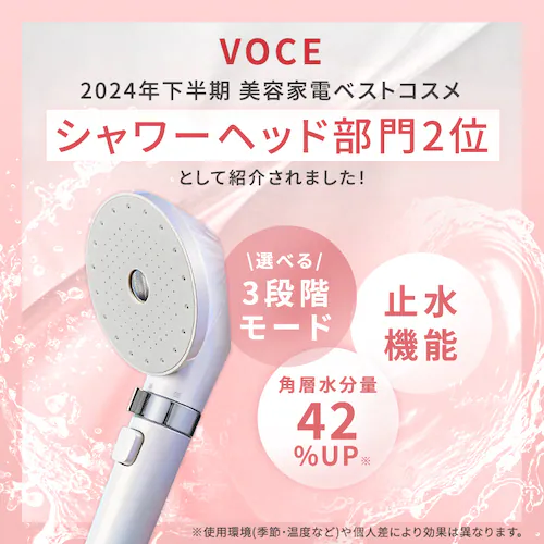 MiCOLA �E���g���t�@�C���o�u�� �N�����W���O�V�����[�w�b�h �V�F���z���C�g_3