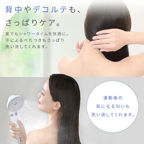 MiCOLA �E���g���t�@�C���o�u�� �N�����W���O�V�����[�w�b�h �V�F���z���C�g_5