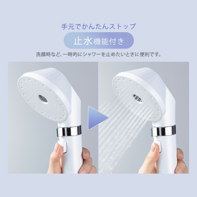 MiCOLA ウルトラファインバブル クレンジングシャワーヘッド シェル