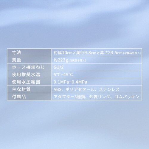 MiCOLA �E���g���t�@�C���o�u�� �N�����W���O�V�����[�w�b�h �V�F���z���C�g_20