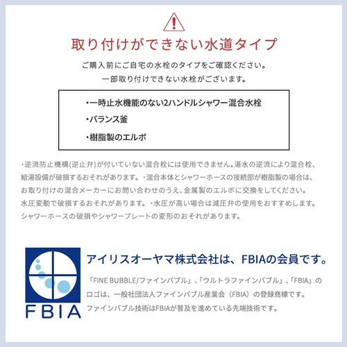 MiCOLA �E���g���t�@�C���o�u�� �N�����W���O�V�����[�w�b�h SH-M01-W �V�F���z���C�g_23