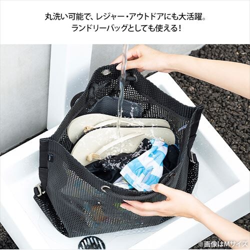  �H��o�b�O ��60cm ���b�V���c�[���o�b�O TLB-M6047 �u���b�N_8