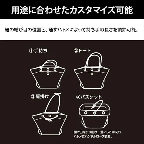  �H��o�b�O ��52cm ���b�V���c�[���o�b�O TLB-M5241 �u���b�N_3