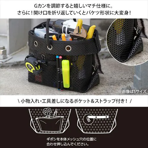  �H��o�b�O ��52cm ���b�V���c�[���o�b�O TLB-M5241 �u���b�N_4