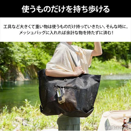  �H��o�b�O ��52cm ���b�V���c�[���o�b�O TLB-M5241 �u���b�N_5