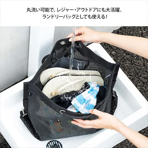  �H��o�b�O ��52cm ���b�V���c�[���o�b�O TLB-M5241 �u���b�N_8