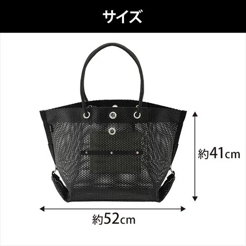  �H��o�b�O ��52cm ���b�V���c�[���o�b�O TLB-M5241 �u���b�N_9