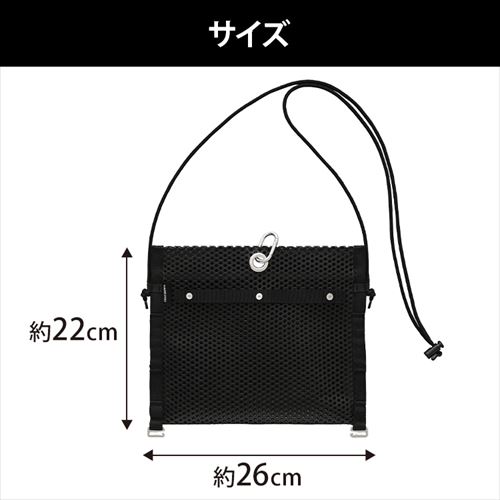 工具バッグ 幅26cm メッシュツールバッグ TLB-M2622 ブラック 107095