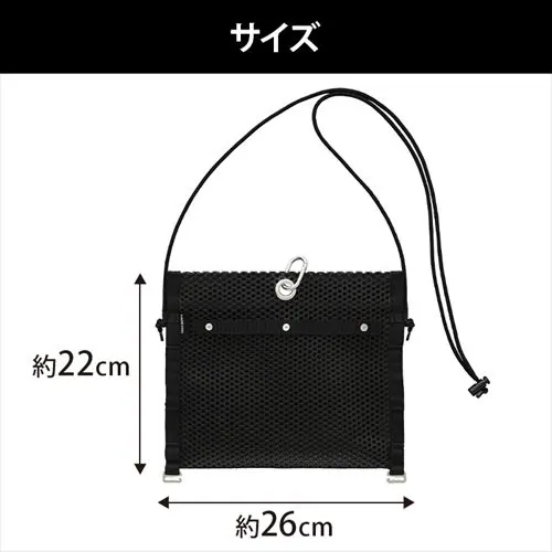  �H��o�b�O ��26cm ���b�V���c�[���o�b�O TLB-M2622 �u���b�N_4