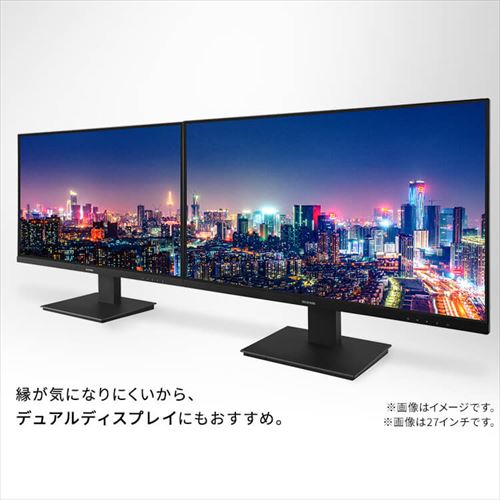 液晶ディスプレイ 27インチ LUCA ILD-D27FHT-B ブラック +