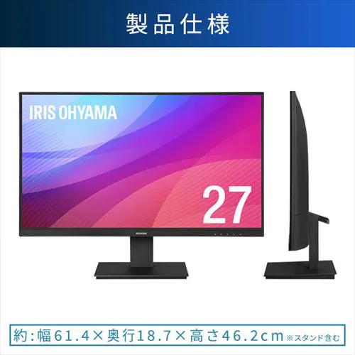 ���j�^�[ 27�C���` �f�B�X�v���C LUCA ILD-D27FHT-B �u���b�N_14