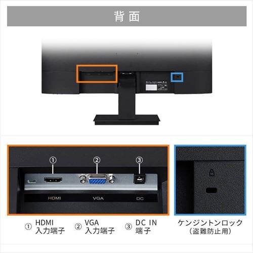 モニター 27インチ ディスプレイ LUCA ILD-D27FHT-B アームセット