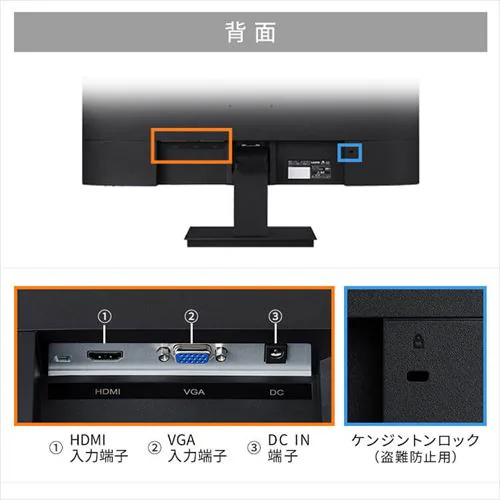 ���j�^�[ 27�C���` �f�B�X�v���C LUCA ILD-D27FHT-B �u���b�N_16