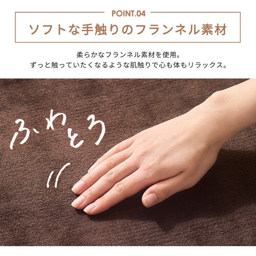 �d�C�ѕz �~�� 80�~140�p EHB-FK1480B-LT ���C�g�u���E��_6