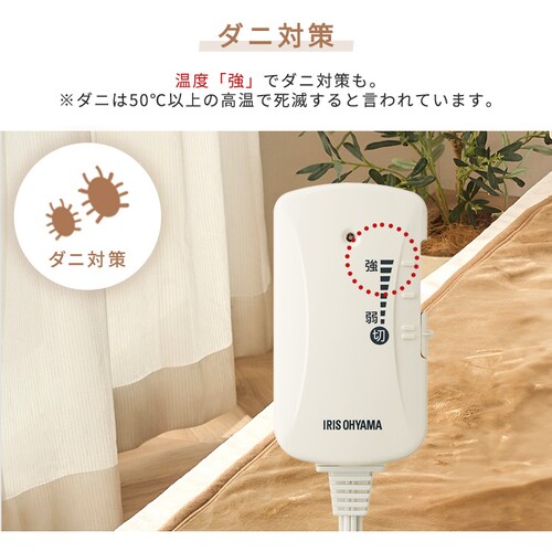 �d�C�ѕz �~�� 80�~140�p EHB-FK1480B-LT ���C�g�u���E��_7