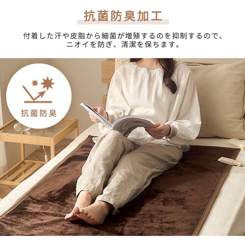 �d�C�ѕz �~�� 80�~140�p EHB-FK1480B-LT ���C�g�u���E��_8